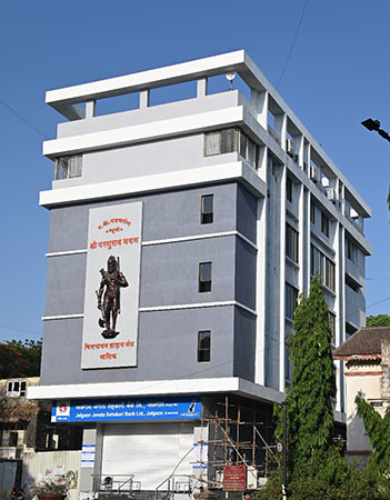 Shri Parshuram Bhavan